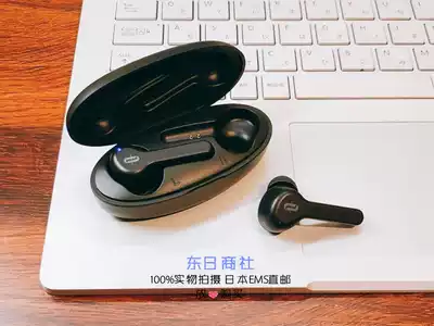 Japan TaoTronics TT-BH053 AAC True Wireless Waterproof Sports Bluetooth 5 0 Headset