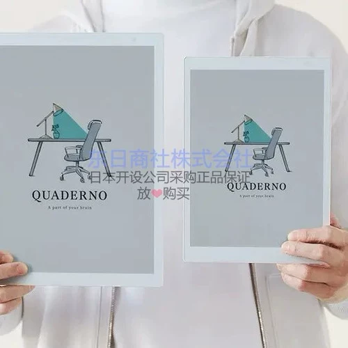 Электронный блокнот Fujitsu QUADERNO Ink Screen формата А4 с рукописной электронной бумажной книгой