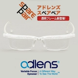 Домашнее пятно, регулируемое цифровое зеркало, регулируемое зеркало с цветами, регулируемое зеркало с цветами, зеркало для близорукости, для использования как вдали, так и вблизи.