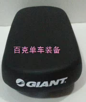 Selle de vélo GIANT - Ref 2352077 Image 6