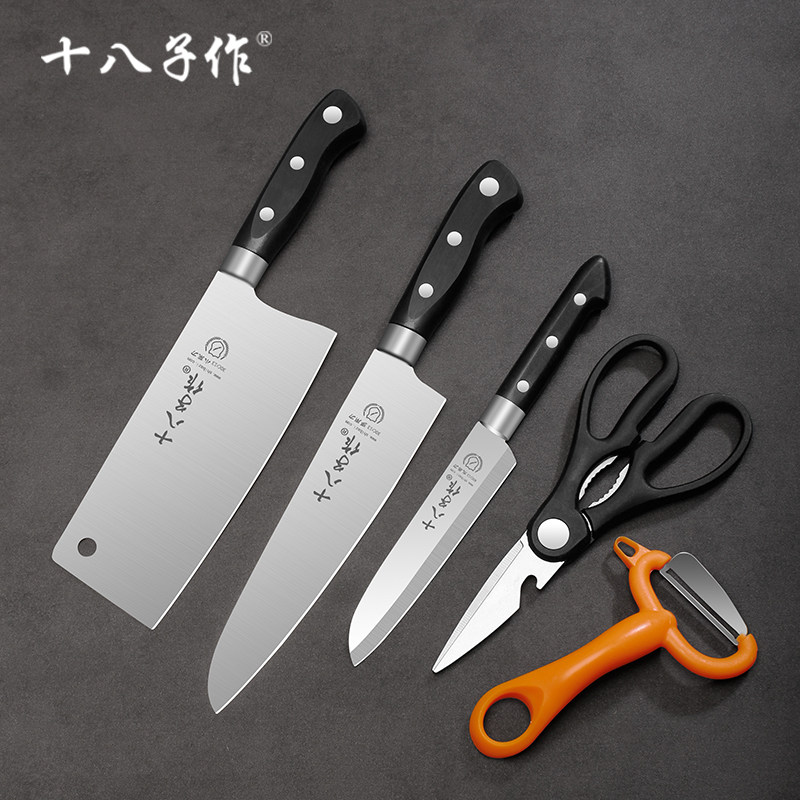 Eighty-piece knife set stainless steel kitchen knife slicer kitchen household Yangjiang eighty-piece kitchen knife Germany