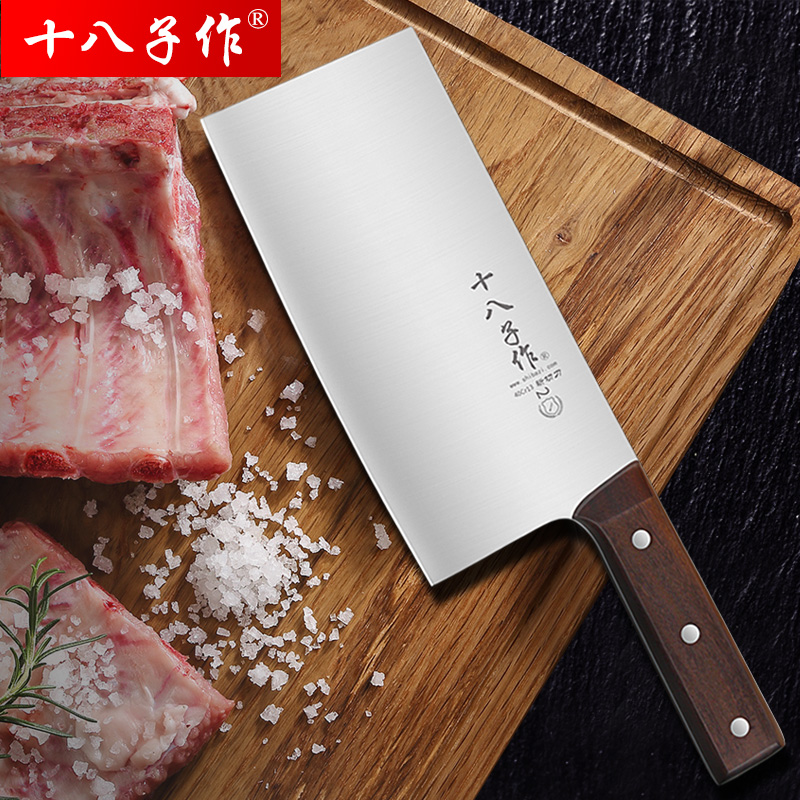 Eighteen sons make kitchen knife stainless steel sharp knife household cleaver kitchen chef special cleaver civil and military knife knife