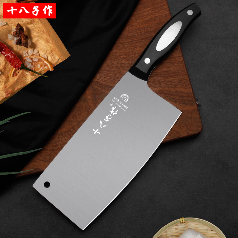 eighteen sub for kitchen knife cutter cut vegetable ultra fast sharp kitchen chef special household integrated stainless steel decapitated knife