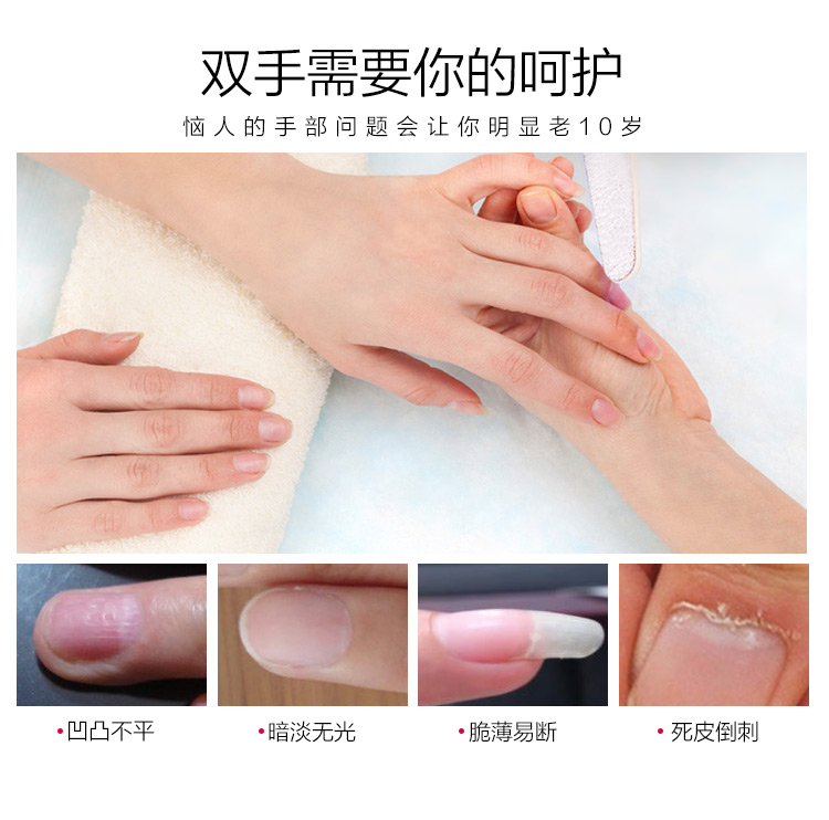 Accessoire ongles - Coffret exfoliant soin manucure - Ref 3438990 Image 8