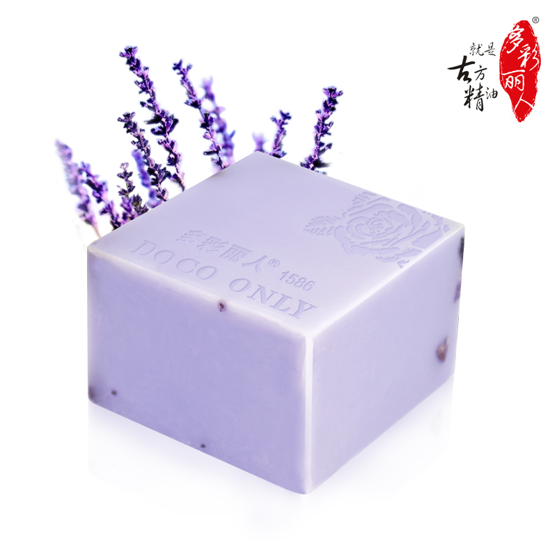 多彩丽人鸡皮肤皂 身体鸡皮疙瘩毛周角化症 变光滑