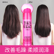tigi vitality regeneration milk bedhead leave-in conditioner essence for women to improve dry frizz hair smoothness