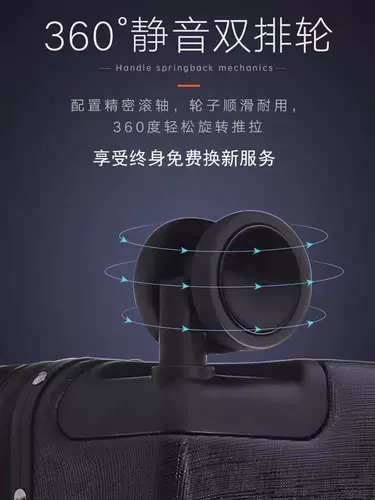 Вместительный и большой чемодан, универсальная коробка для путешествий, 20 дюймов