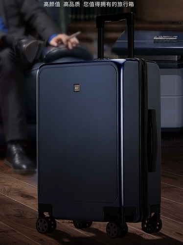 Вместительный и большой универсальный чемодан, 20 дюймов, 24 дюймов