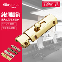 Sir Brother antique pure copper latch lock European-style anti-theft door wooden door large Ming installation latch door buckle door bolt lengthened and thickened