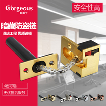 Door hidden household anti-theft chain Hidden hotel security anti-theft artifact buckle lock buckle Door bolt concealed chain