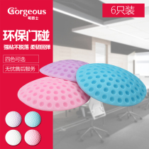 Door stopper Door stopper Toilet anti-collision mute rubber bedroom door stopper Non-magnetic door top anti-collision pad Buffer pad