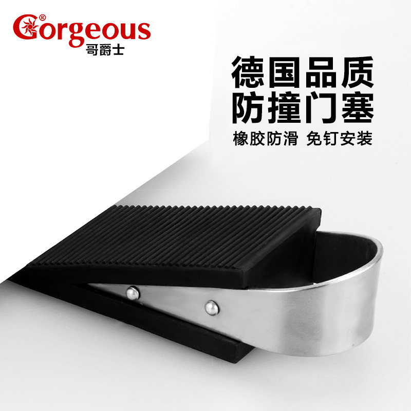 Fixed door stopper Door stopper Door wedge Rubber door stopper Windproof anti-collision door top safety door stopper Door stopper Door stopper Door stopper Door stopper Door stopper Door stopper Door stopper Door stopper Door stopper Door stopper Door stopper Door stopper Door stopper Door stopper Door stopper Door stopper door stopper