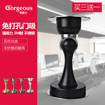 Stainless steel door top punch-free wall suction bathroom anti-collision ground suction extended door-to-door stopper bedroom magnetic door suction