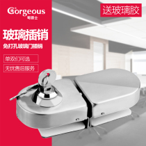 Stainless steel glass door lock Single door double door single open double open floor latch lock Sliding door frameless punch-free lock