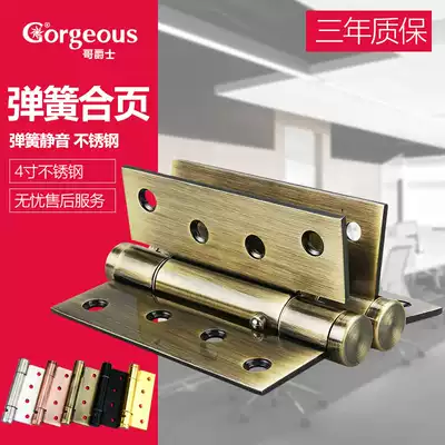 Gregor 4 inch stainless steel spring hinge background invisible door automatic closing hinge door closer 90 degree positioning