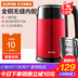 am dun nuoc Ấm đun nước điện Supor 17E23D ấm đun nước gia đình chống nóng 304 inox công suất lớn tự động tắt nguồn - ấm đun nước điện ấm siêu tốc rapido ấm đun nước điện