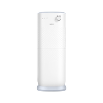 2024 new Supor humidifier for pregnant women and babies home bedroom quiet bass fog-free small air purifier