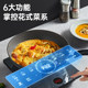 Supor induction cooker hot pot ປຸງ​ແຕ່ງ​ອາ​ຫານ​ໃນ​ຄົວ​ເຮືອນ all-in-one ຫມໍ້​ໄຟ​ສູງ​ຫມໍ້​ໄຟ​ຫຼາຍ​ຫນ້າ​ທີ່​