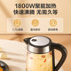 Supor electric kettle 1.7L household high borosilicate glass kettle boiling kettle large capacity automatic power off