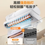 [Новый продукт] Supor 2025, беспроводная домашняя кровать, ультрафиолетовый стерилизатор с сильным постукиванием, небольшое устройство для удаления клещей