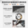 Совершенно новый набор ножей Supor Shark Tooth Набор бытовых кухонных комбинированных антибактериальных кухонных ножей из нержавеющей стали mini 2