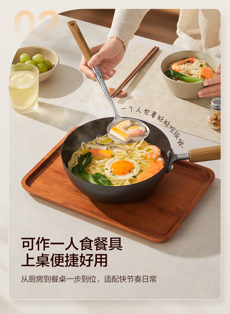 安享好物 安享A级锅铲-苏泊尔不锈钢锅铲
