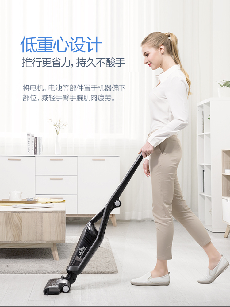 điện máy xanh robot hút bụi Máy hút bụi Supor VCS55A không dây lớn hút bụi dọc hút bụi thu gom bụi cầm tay - Máy hút bụi máy hút thổi bụi