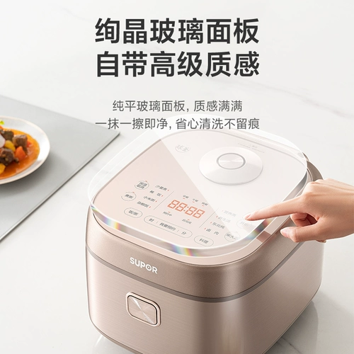 Умная рисоварка, вместительный и большой вкладыш из нержавеющей стали