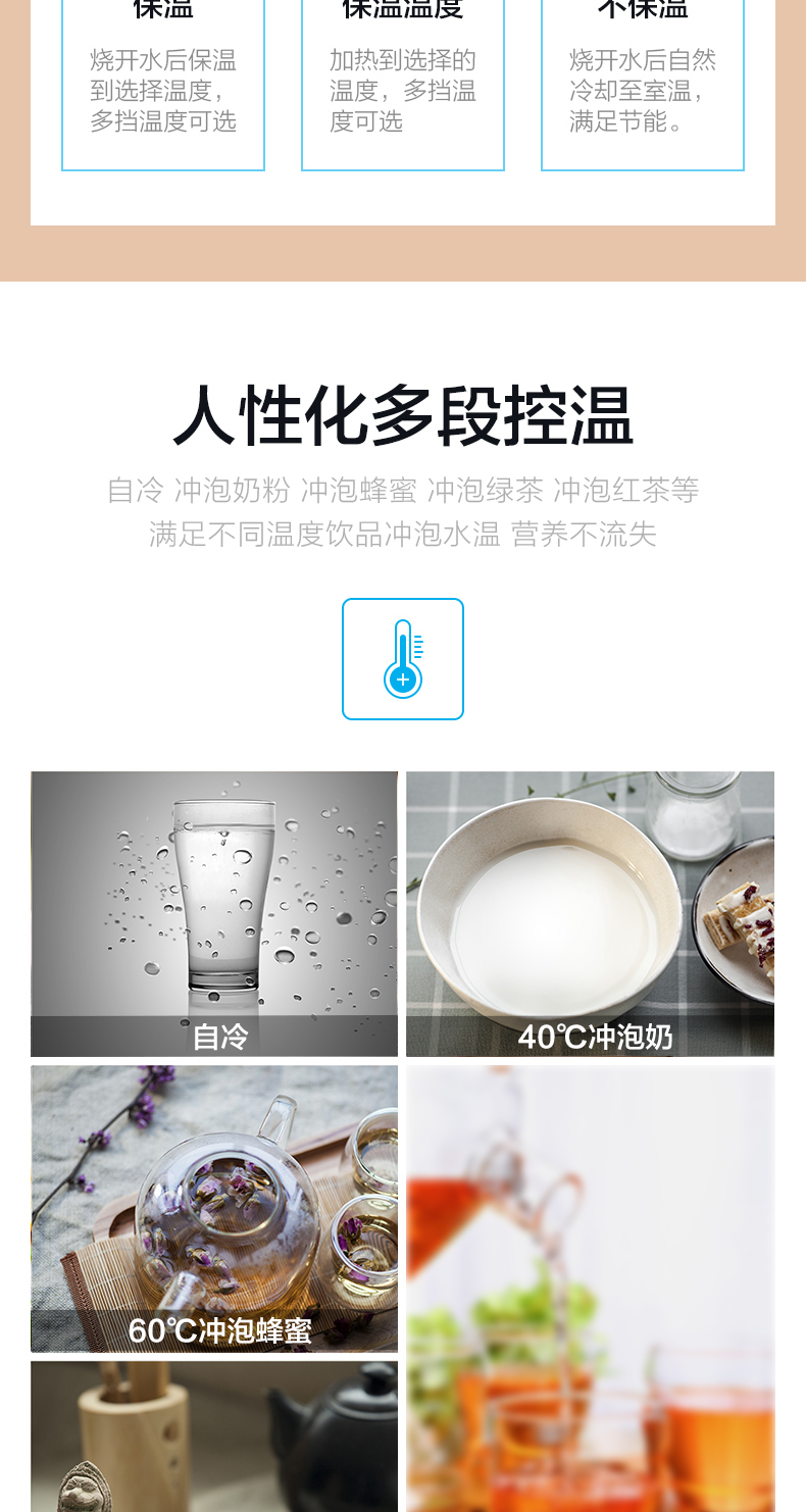 Supor điện nước nóng chai thông minh nhiệt độ không đổi tự động một công suất lớn cách nhiệt bằng thép không gỉ ấm đun nước điện - ấm đun nước điện ấm siêu tốc bosch