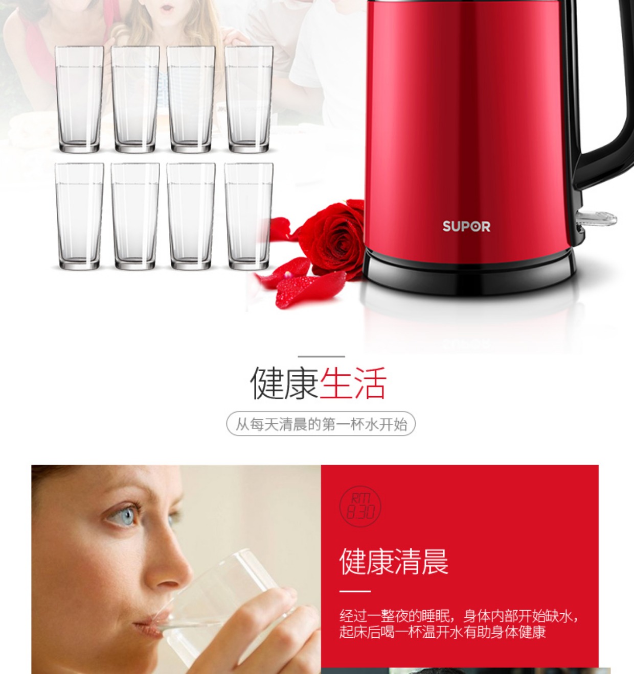 Ấm đun nước điện Supor 17E23D ấm đun nước gia đình chống nóng 304 inox công suất lớn tự động tắt nguồn - ấm đun nước điện ấm siêu tốc xiaomi