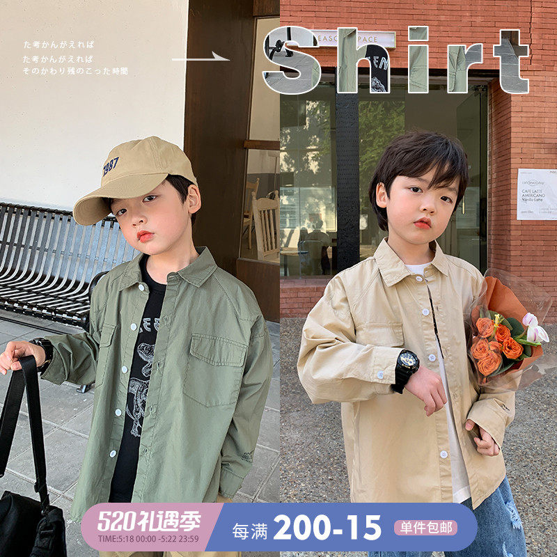 Source Home Child Clothing Spring Dress 2022 New Korean Version Children Shirt Baby Shirt Boy Blouse Boy Foreign Pie