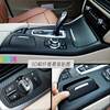 Car Pet Carbon Fiber Film Interior Center Console Sticker Full Car Glossy Matte Black Chrome Color Changing Film