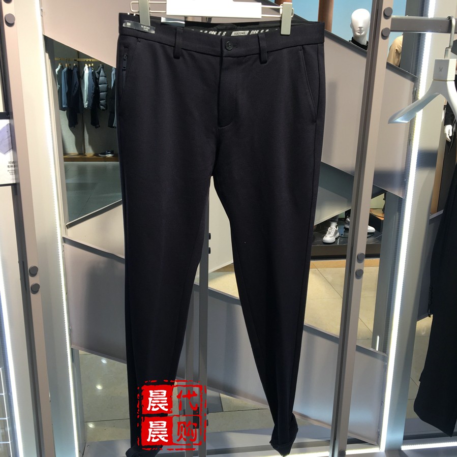 Spot Joeone IX Shepherd's special cabinet 2023 autumn and winter style business casual pants J B 1 C 5 2 9 2 2 9 9 9 9 9 Taobao