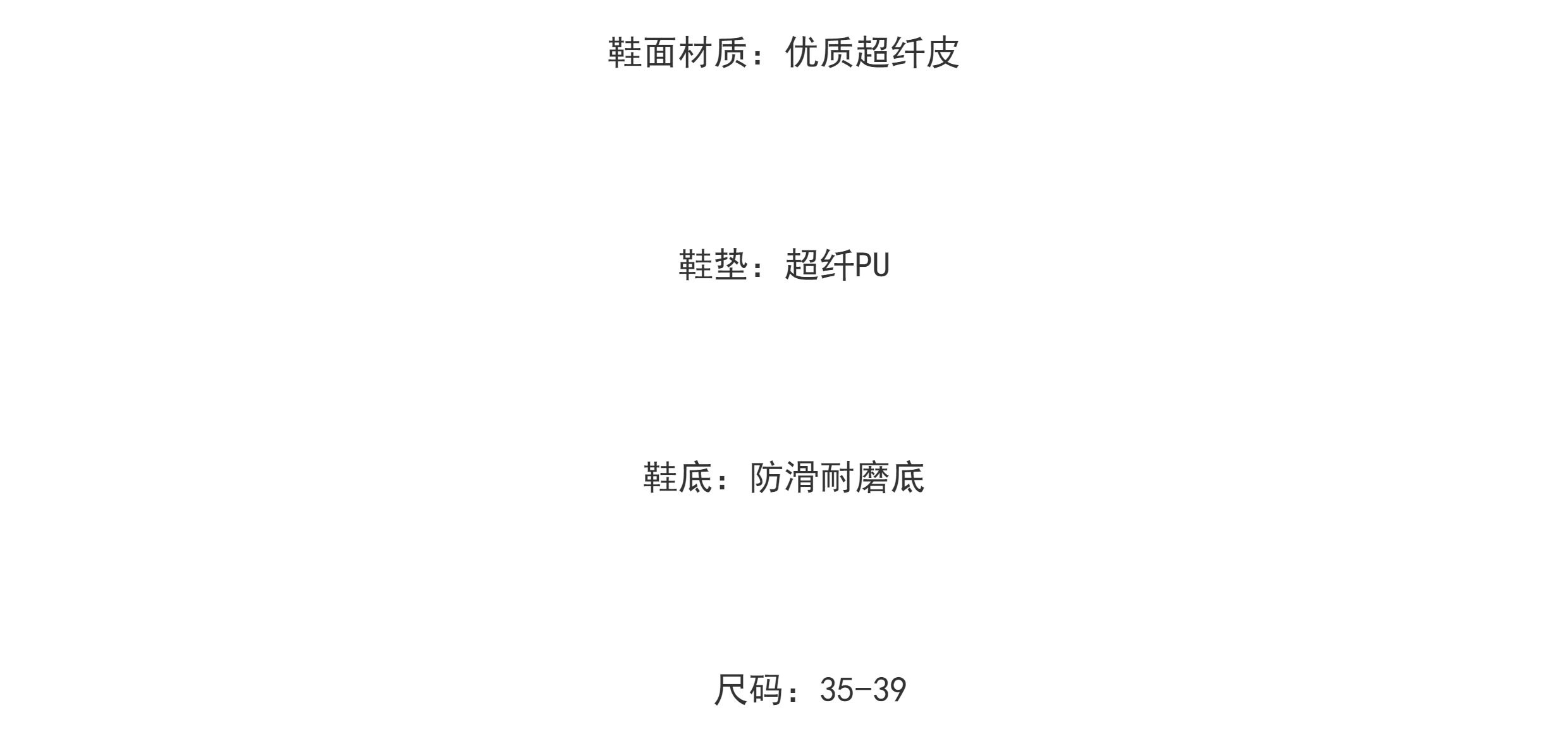 Туфли Мэри Джейн 法式平底小香风玛丽珍红色包鞋女鞋子2024年新款春秋季银色晚晚鞋