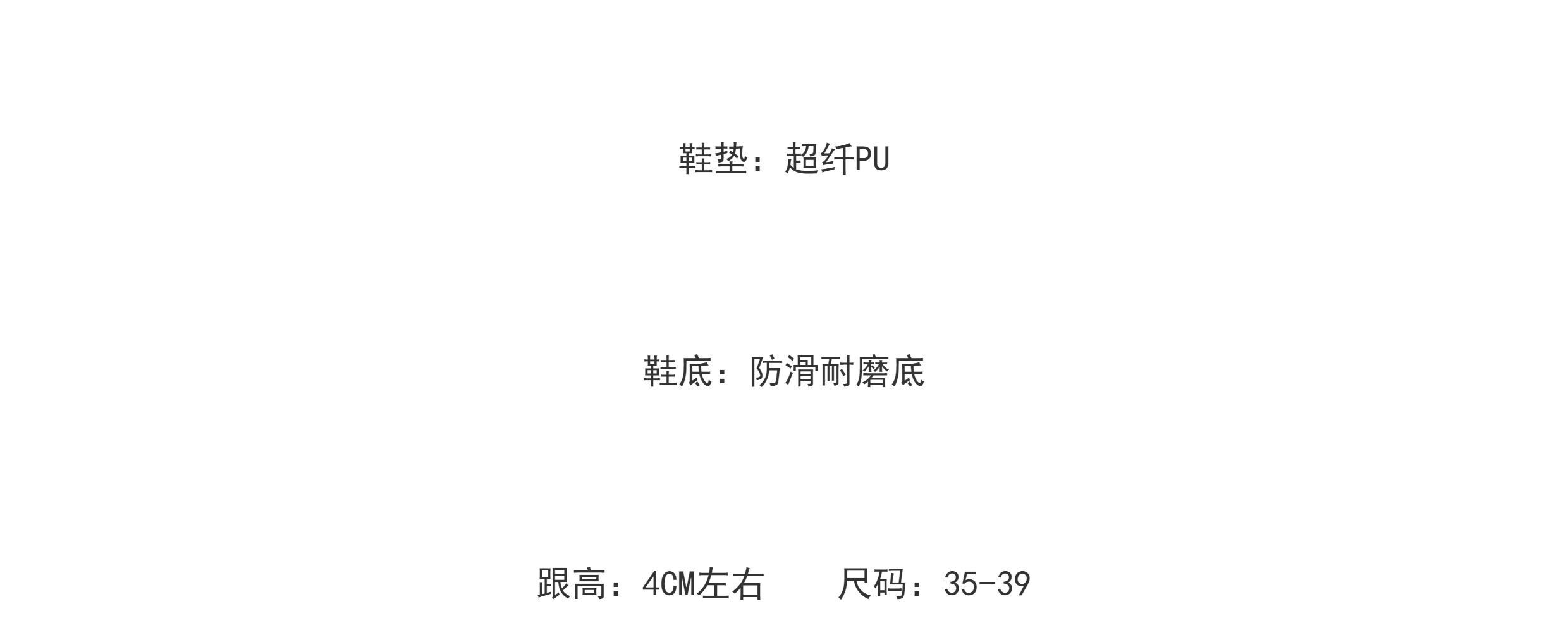 Туфли Мэри Джейн 法式中高跟黑色方头水钻单鞋女鞋子2024新款春秋冬季玛丽珍晚晚鞋