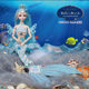 Gloria Mermaid Doll Mermaid Princess Set Up ຮ່ວມກັນ Doll Girls Toy ຂອງປະທານແຫ່ງເດັກນ້ອຍ