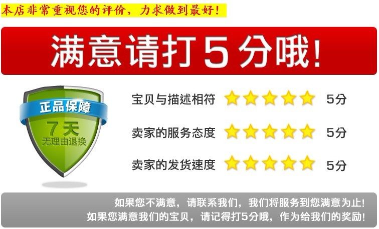 Concentrateur USB - Ref 364840 Image 13