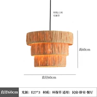 Диаметр 60мм, 60см