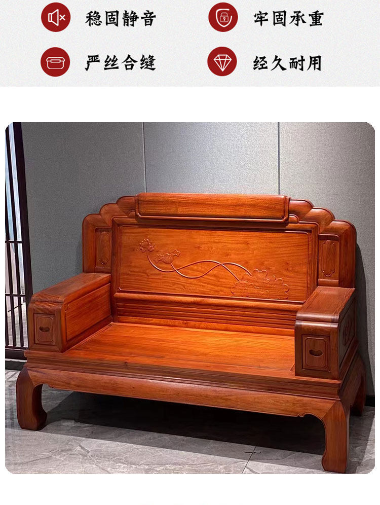 товар из китая 大果紫檀红木沙发客厅全套组合缅甸花梨木新中式实木沙发红木家具 OTHER