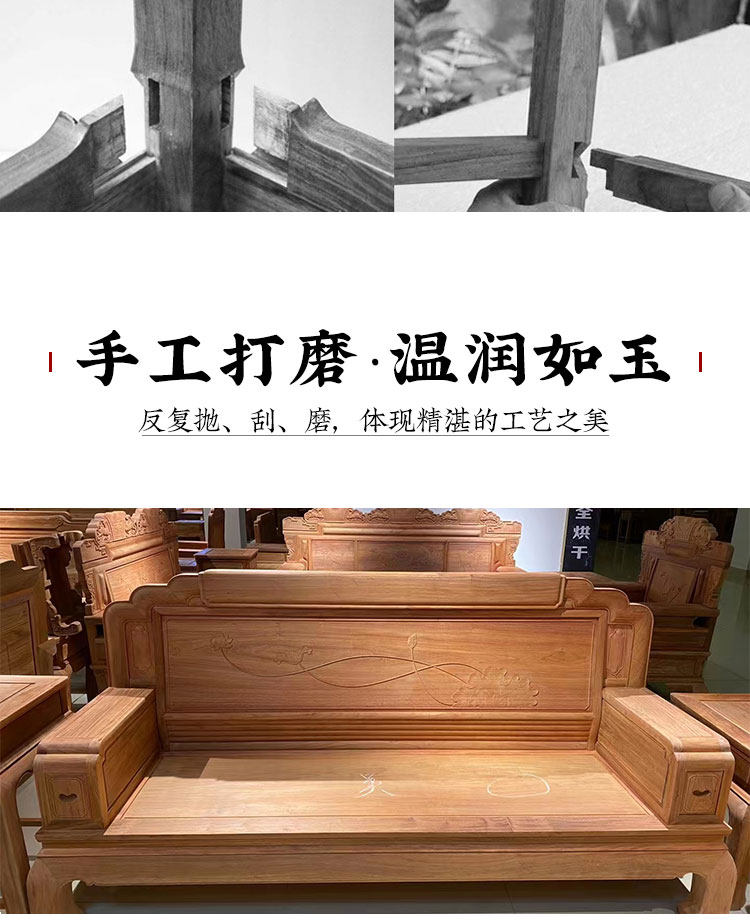 товар из китая 大果紫檀红木沙发客厅全套组合缅甸花梨木新中式实木沙发红木家具 OTHER