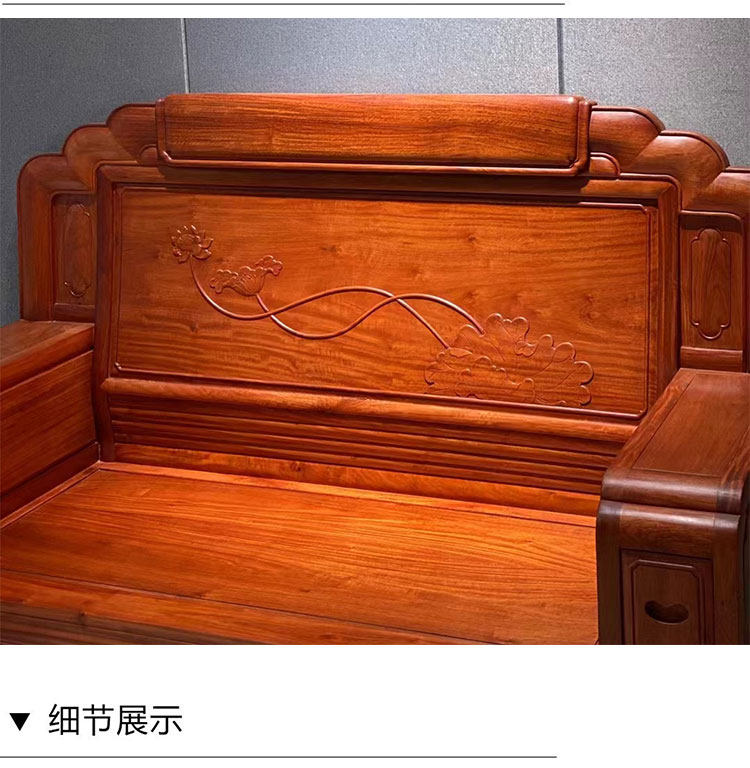 товар из китая 大果紫檀红木沙发客厅全套组合缅甸花梨木新中式实木沙发红木家具 OTHER