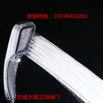 Electroplating Flower Sprinkle Head Bathroom Home Flower Sprinkle With Large Pressurized Water Saving Electroplating Plastic Flowers Sprinkle Head