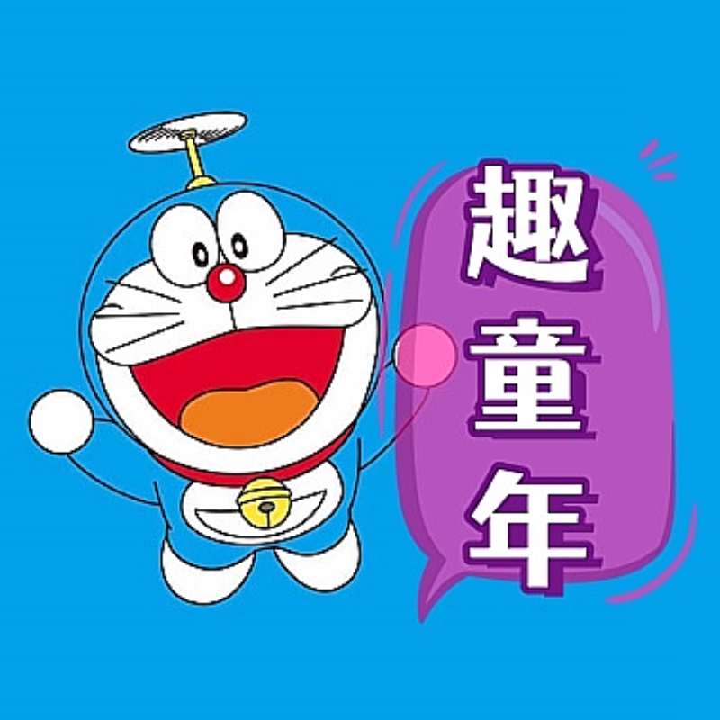 全球玩具好物优选的LOGO