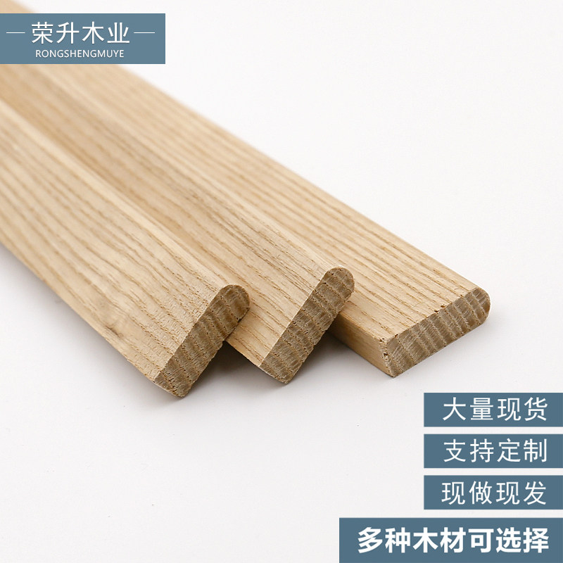 Eurostyle solid wood line venetian line Neck Knife knife Knife Warhead Furniture book Overall cupboard Decorative Door Cover Line