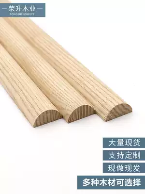 Solid wood line living room decoration wood line cabinet door semicircular closing edge pressing guest European-style Chinese curved edge frame