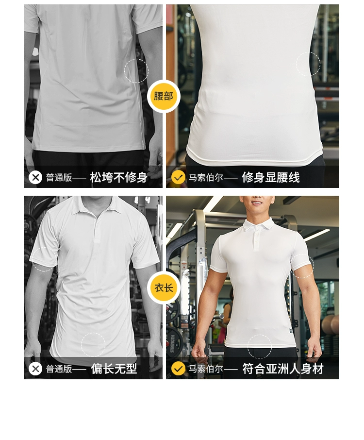 Huấn luyện viên cá nhân Marzober Vest Slim Fit Gym Quần áo bảo hộ lao động Tư vấn thành viên Mẫu tùy chỉnh Thu Đông - Áo thể thao