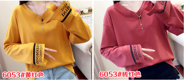Phân bón đặc biệt áo len nữ mùa thu chất béo mm lỏng lẻo Hàn Quốc bf gió lớn áo béo lỗ 200 kg sơ mi nữ đẹp