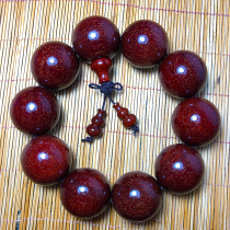 High Oil Full Gold Star Indian Little Leaf Purple Sandalwood Handstring 25mm Mens Disc Play Old Stock 10 Essays To Play Buddhor Bracelet