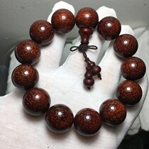 Authentic Man Jinxing Indian old material small leaf red sandalwood hand string 18mm13 mens beads bracelet