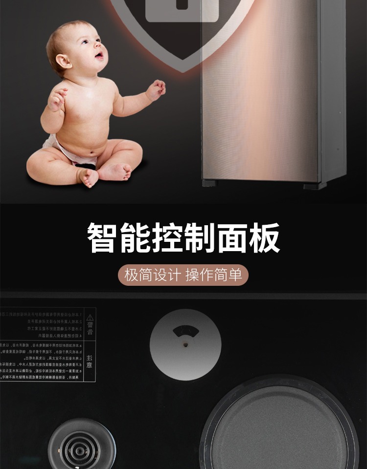 Rong Thắng trà thanh máy nhà nhỏ nước dưới nước tự động quả nước dọc thanh trà kiểm tra máy tính để bàn máy lọc nước kensi